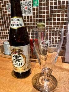 炉ばた屋 ろばたん