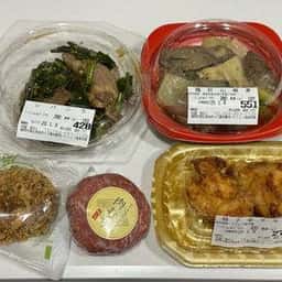 黒金町 肉屋 堀もと