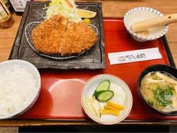ばんどう太郎 久喜店