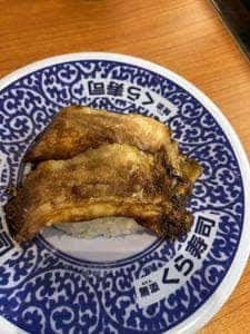 くら寿司 掛川城店