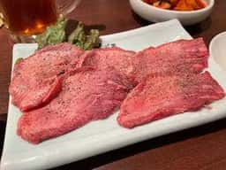 能登牛 焼肉 味道苑