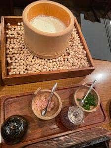 珍竹林