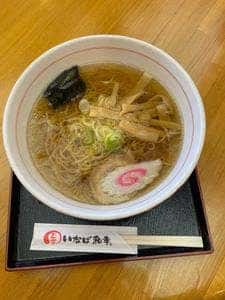 とんかついなば和幸 飛騨高山らーめん 中山競馬場店