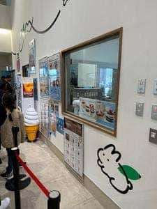 FRUIT FACTORY yukiusagi