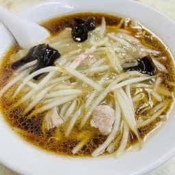 来集軒