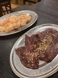 おさやん 川崎専門店