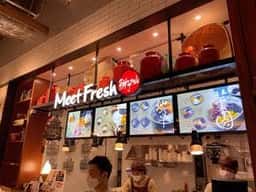 ミートフレッシュ 鮮芋仙 有明ガーデン店