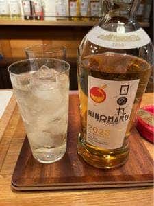 日の丸ウイスキー 石岡 Tasting Room