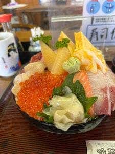 伊澤家
