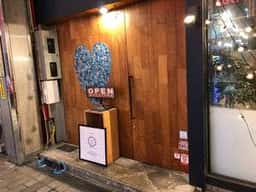 GLUTTON BAR K