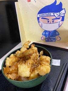 ゆで太郎 もつ次郎 竹橋店