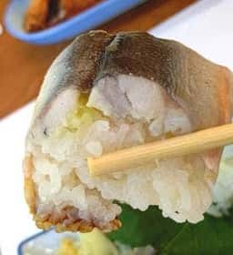 鮎戸瀬荘