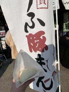 お城の茶屋 中央公園売店