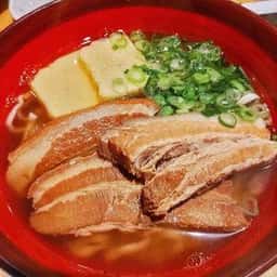 がじゅまるの木