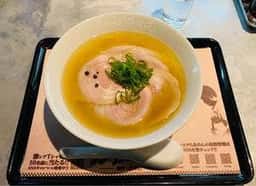 らあめん花月嵐 ハンビー店