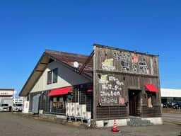 越後秘蔵麺 無尽蔵 なおえつ家
