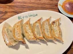 餃子の福包 中目黒店
