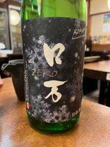 手打ち蕎麦 にわ