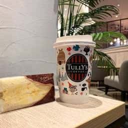 タリーズコーヒー ＆TEA 六本木一丁目店