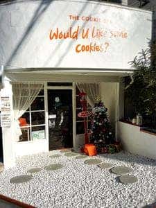 THE COOKIE 594