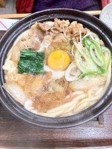 梅の屋