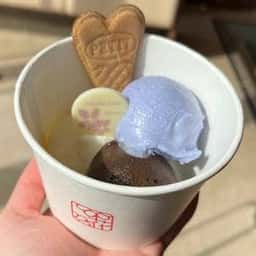 ボヌール