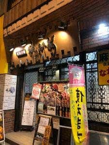 原価酒場 神の斬新