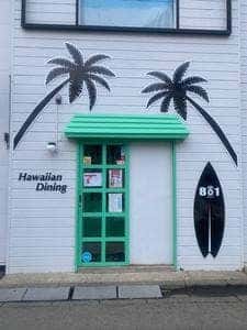 ハワイアンカフェ&ダイニング 801