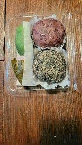 菓舗 中野屋
