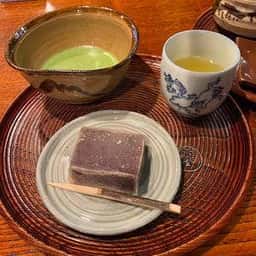 一保堂茶舗 喫茶室 嘉木