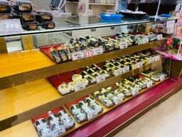 サザエ イオン登別店