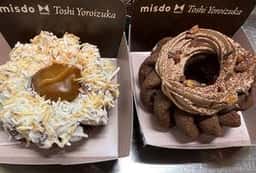 ミスタードーナツ イトーヨーカドー大井町ショップ