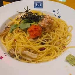 洋麺屋 五右衛門 新宿アイランド店