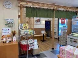 もち吉 伊予松前店