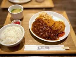とんかつ kitchen かもめ亭