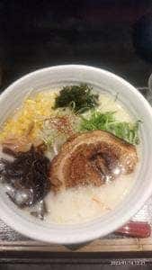 麺処 銀笹