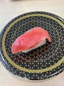 はま寿司 岩国店