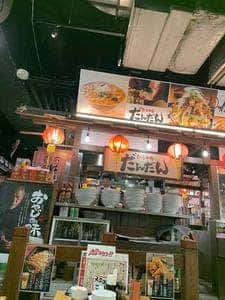 産直牡蠣と生まぐろ かば ゴールデン横丁 品川店