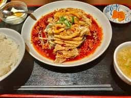 高園
