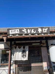 くらわんかうどん