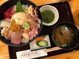むつみ