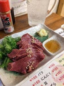 おみっちゃん 蒲田西口店