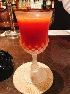 Bar Helissio