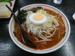 茅橋らーめん
