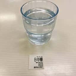 食堂ふくすけ
