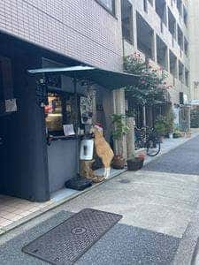 Cafe AJITO.N