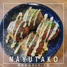 NAYUTAKO