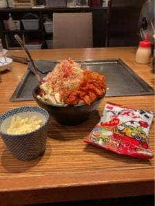 浦和 こてがえし