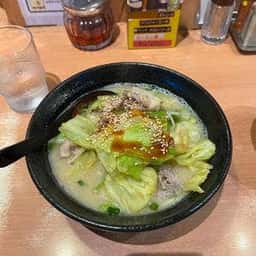 用賀らーめん たつみ