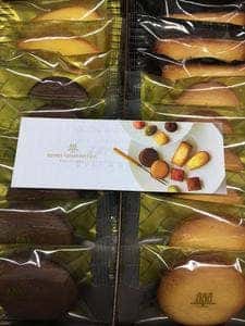 アンリ・シャルパンティエ 芦屋本店